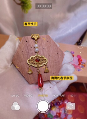 儿童旗袍短款配饰国风新中式短上衣搭配如意压襟保色蝴蝶挂