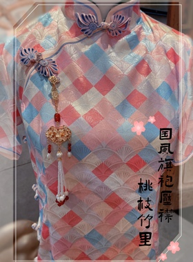 原创长命锁玛瑙汉服长璎珞项链背云流苏旗袍压襟明制可拆卸两用款