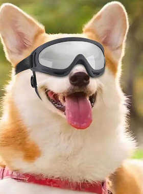 透明款狗狗中大型犬墨镜防水