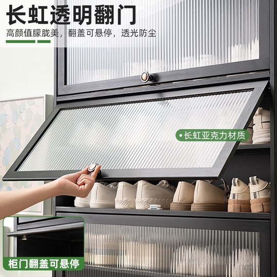 鞋柜家用门口收纳柜一体靠墙鞋架子多层入户玄关2025新款爆款高档
