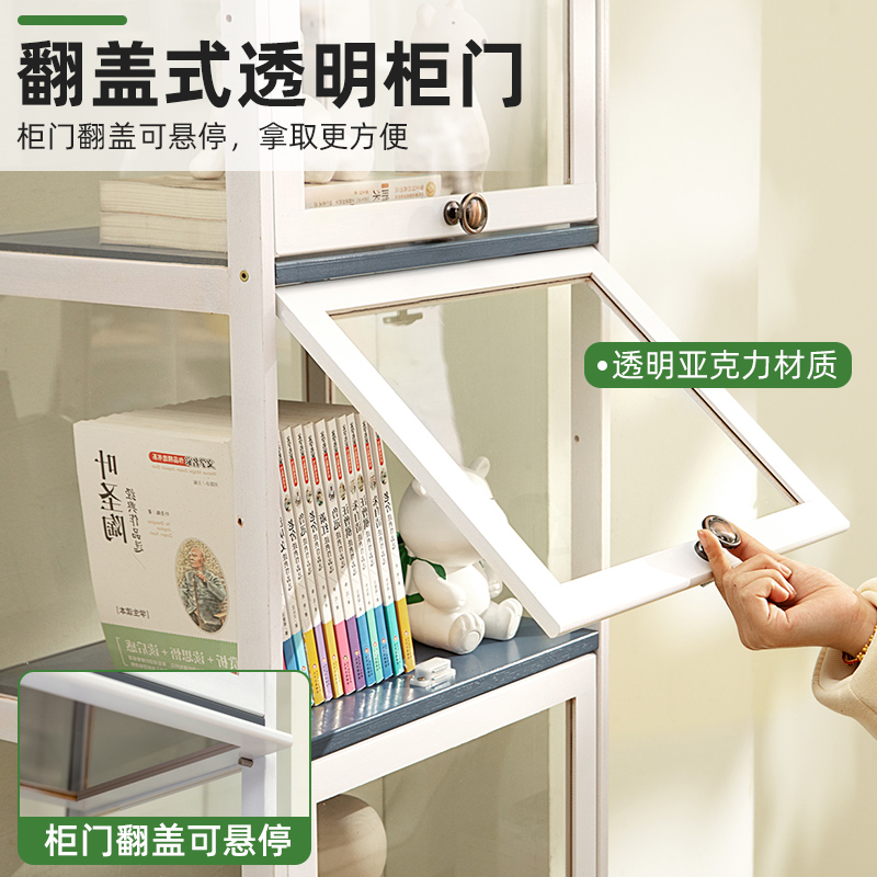 飘窗柜阳台储物柜子杂物防晒靠墙一体榻榻米空间利用收纳柜置物架 - 图2