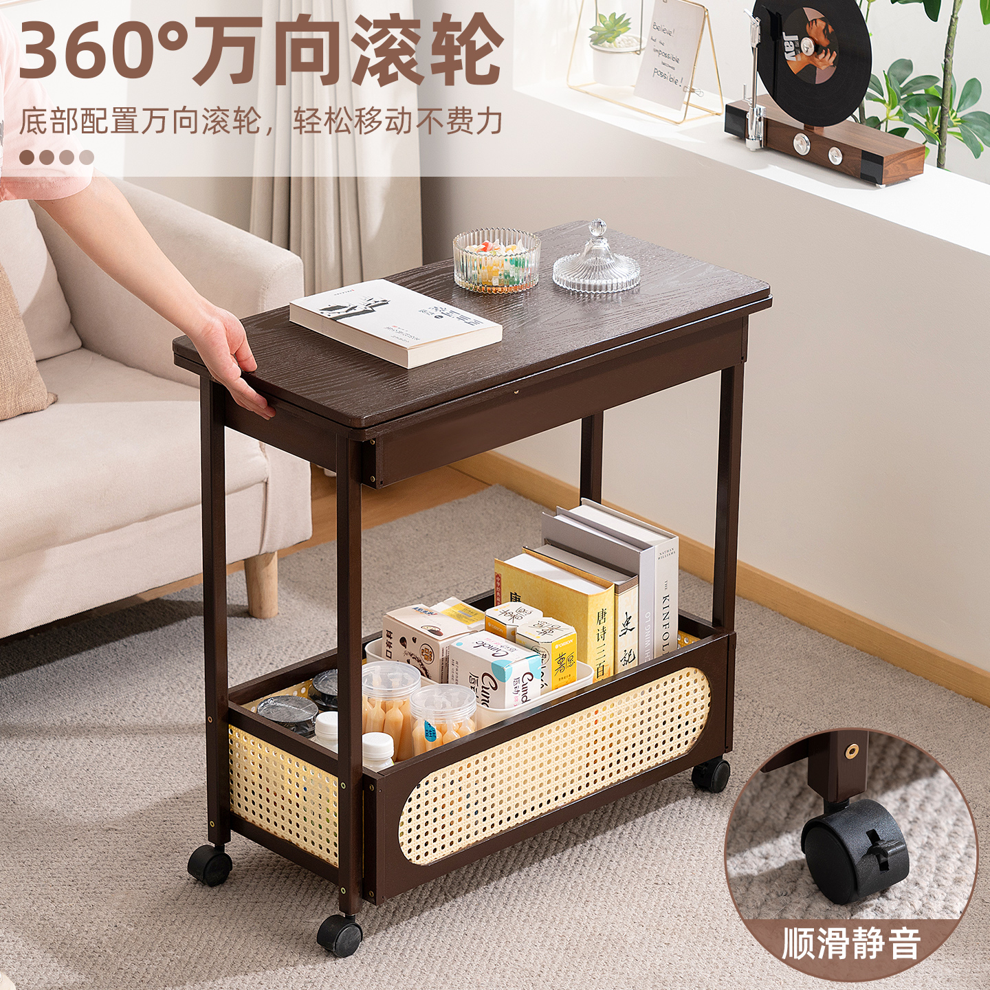 可移动边几茶几中古小桌子沙发边柜小户型折叠实木客厅推车置物架 - 图1
