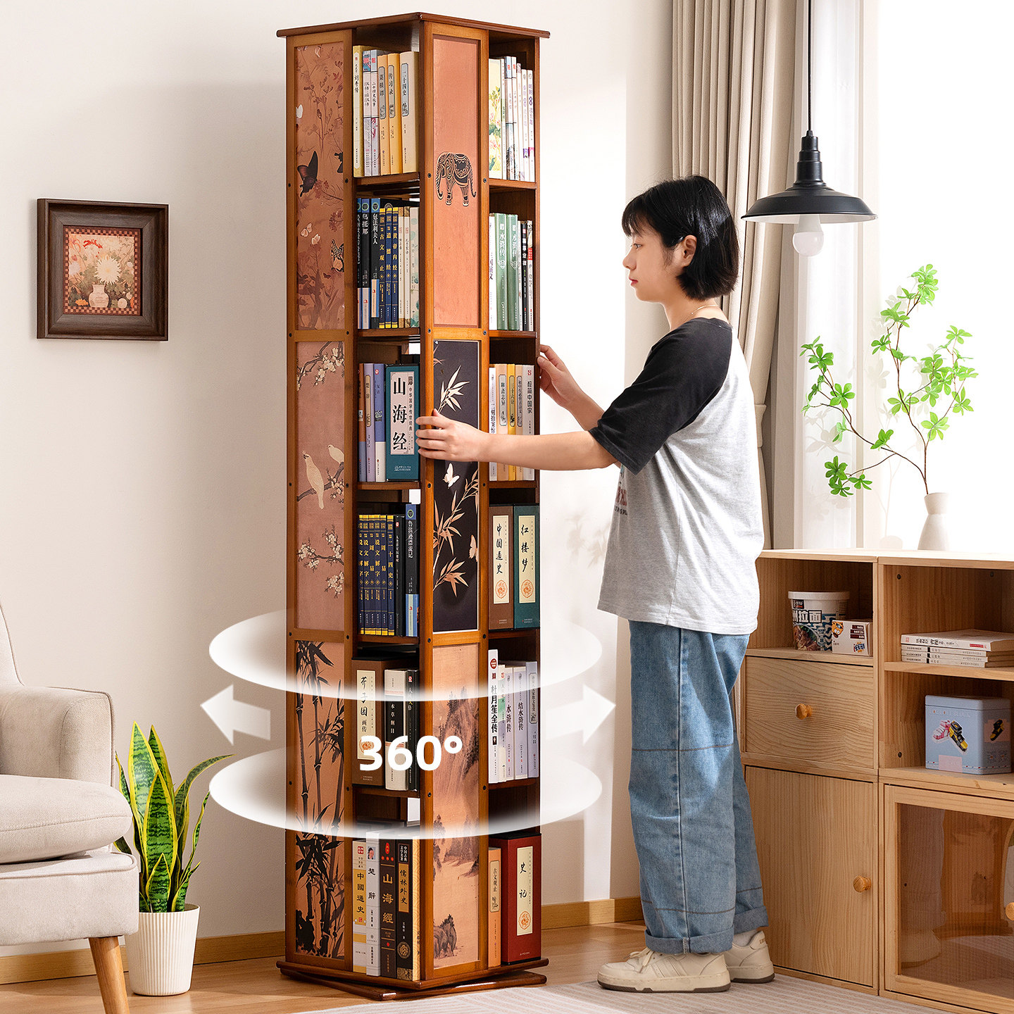 旋转书架360度落地置物架书柜子中古风家用储物一体靠墙儿童客厅,淘宝优惠券,粉丝福利购,淘宝优惠卷