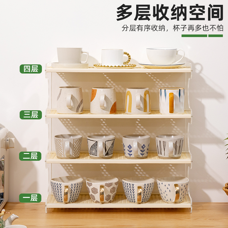 Trojan man water cup storage rack desktop cup holder