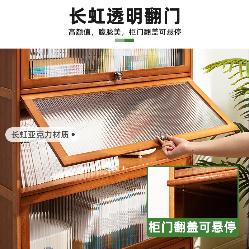 飘窗柜阳台储物柜子收纳柜防晒空间利用靠墙一体榻榻米杂物置物架,淘宝优惠券,粉丝福利购,淘宝优惠卷