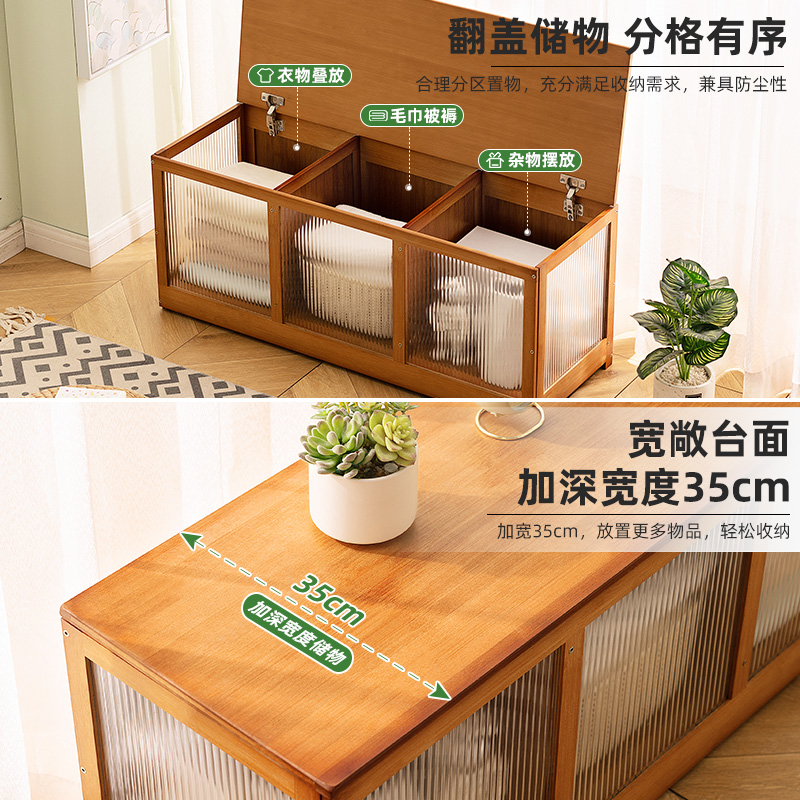 飘窗收纳柜阳台储物柜子杂物柜防晒地柜空间利用置物架榻榻米炕柜,淘宝优惠券,粉丝福利购,淘宝优惠卷