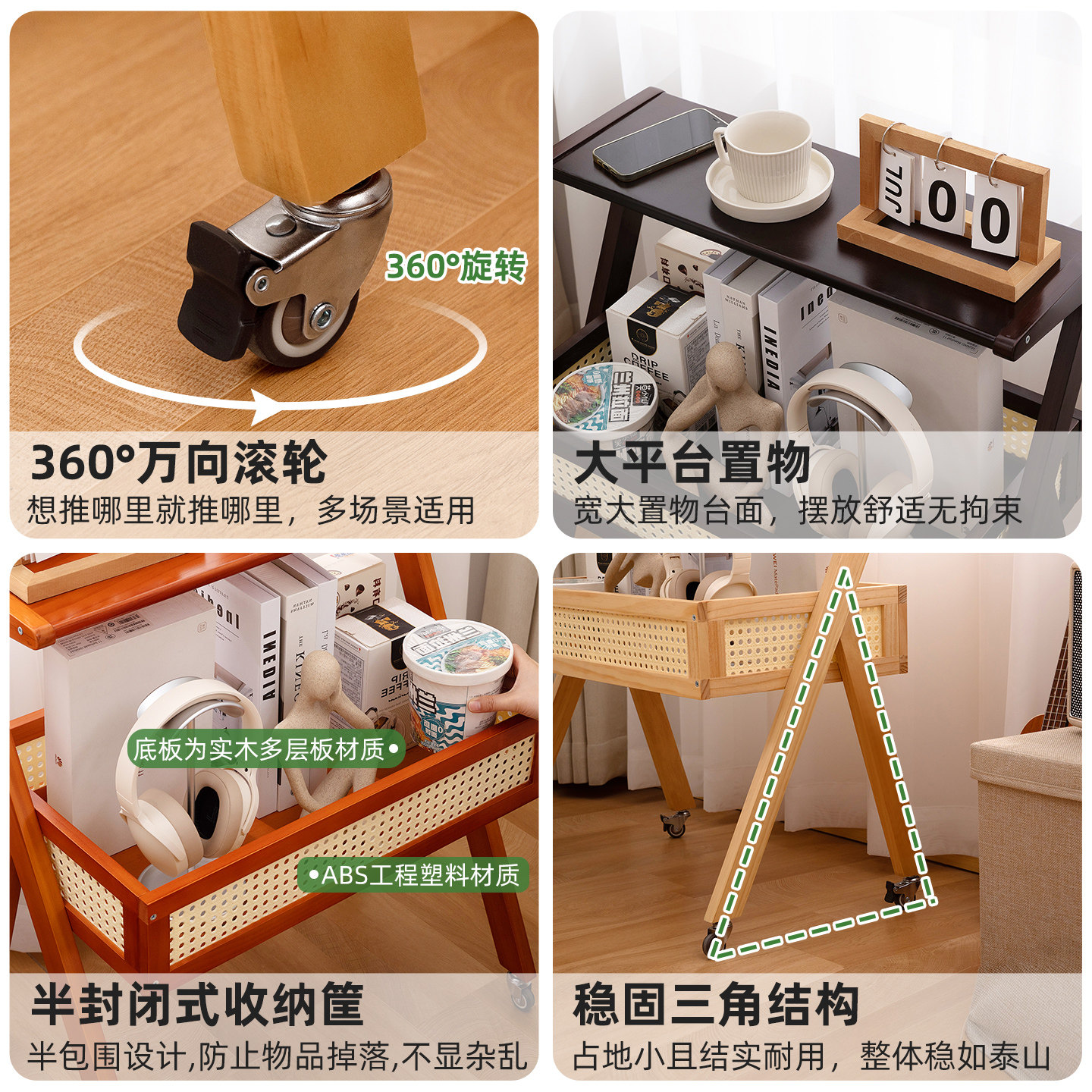 可移动边几茶几小桌子沙发边柜客厅家用床头轻奢高级感小户型阳台,淘宝优惠券,粉丝福利购,淘宝优惠卷