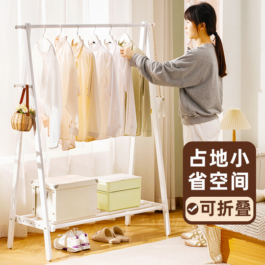 Trojan coat rack floor-standing bedroom coat rack