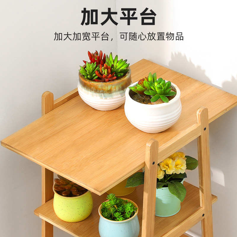 木马人花架子客厅落地式置物架阳台简约现代花盆层架铁艺多肉绿萝,淘宝优惠券,粉丝福利购,淘宝优惠卷