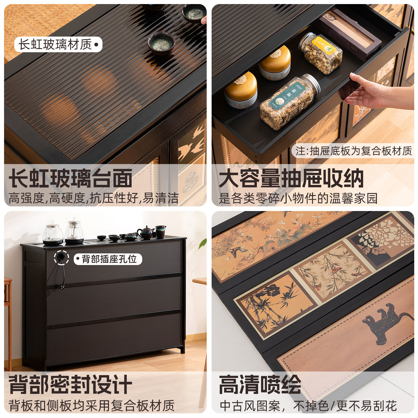 茶台小茶桌烧水壶一体家用茶几高端阳台泡茶桌茶水餐边柜厨房客厅,淘宝优惠券,粉丝福利购,淘宝优惠卷