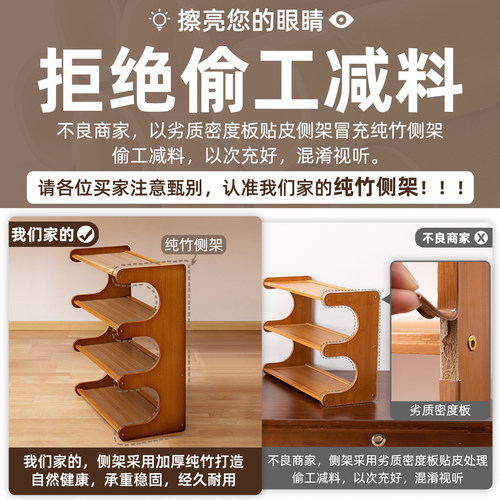 宿舍鞋架桌下大学生门口多层省空间小型鞋柜出租房用收纳神器家用 - 图1