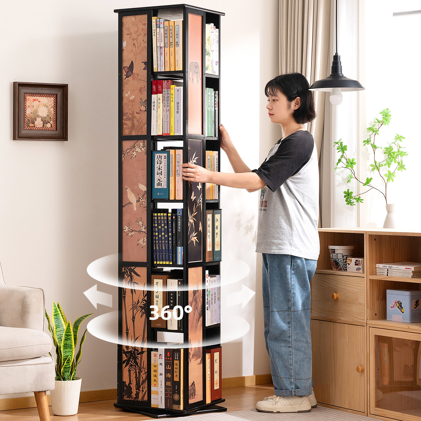 旋转书架360度落地置物架书柜子中古风家用儿童客厅储物一体靠墙,淘宝优惠券,粉丝福利购,淘宝优惠卷