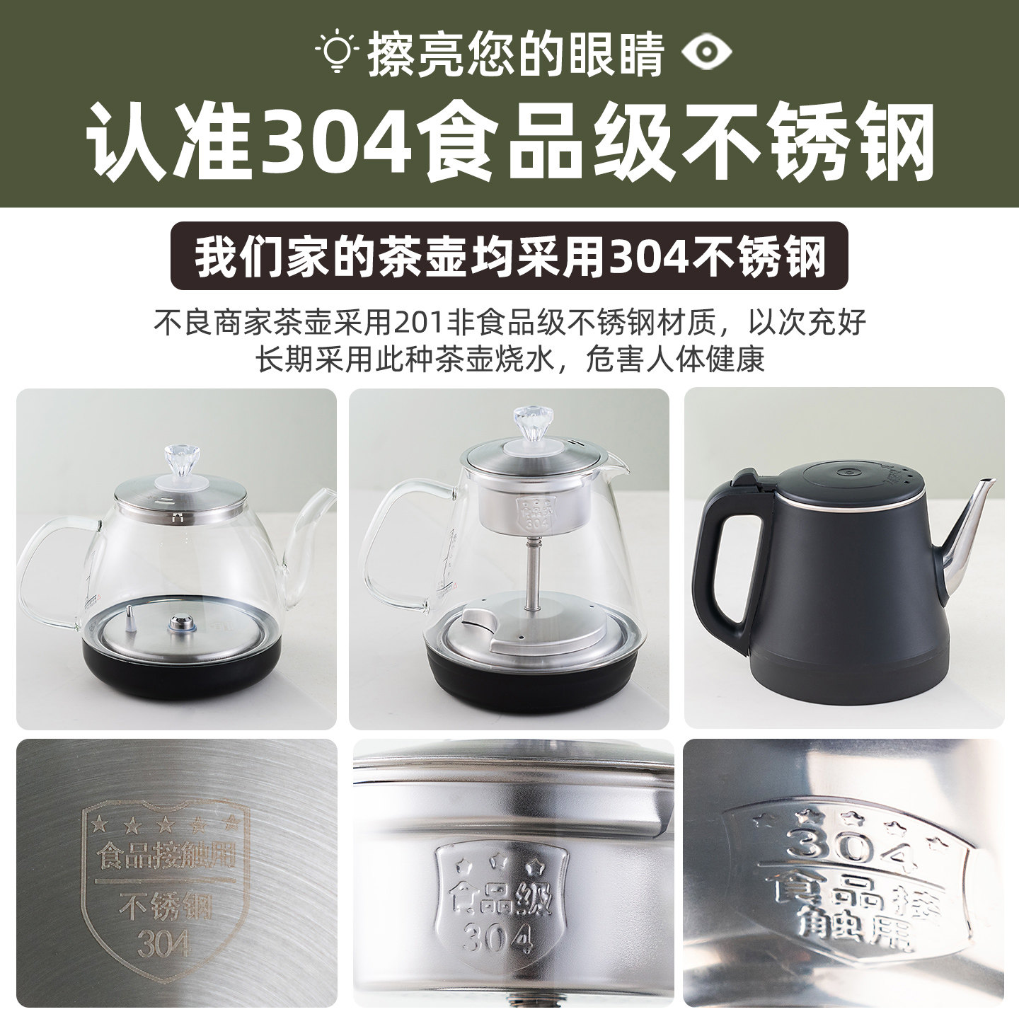 茶台小茶桌烧水壶一体家用茶几高端阳台泡茶桌茶水餐边柜厨房客厅,淘宝优惠券,粉丝福利购,淘宝优惠卷