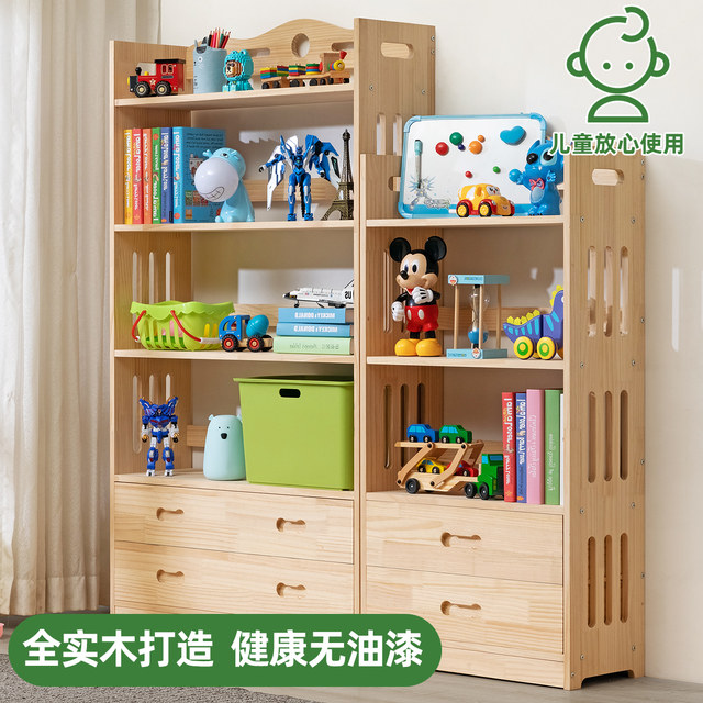 Solid wood bookshelves floor-standing cabinet on desktop