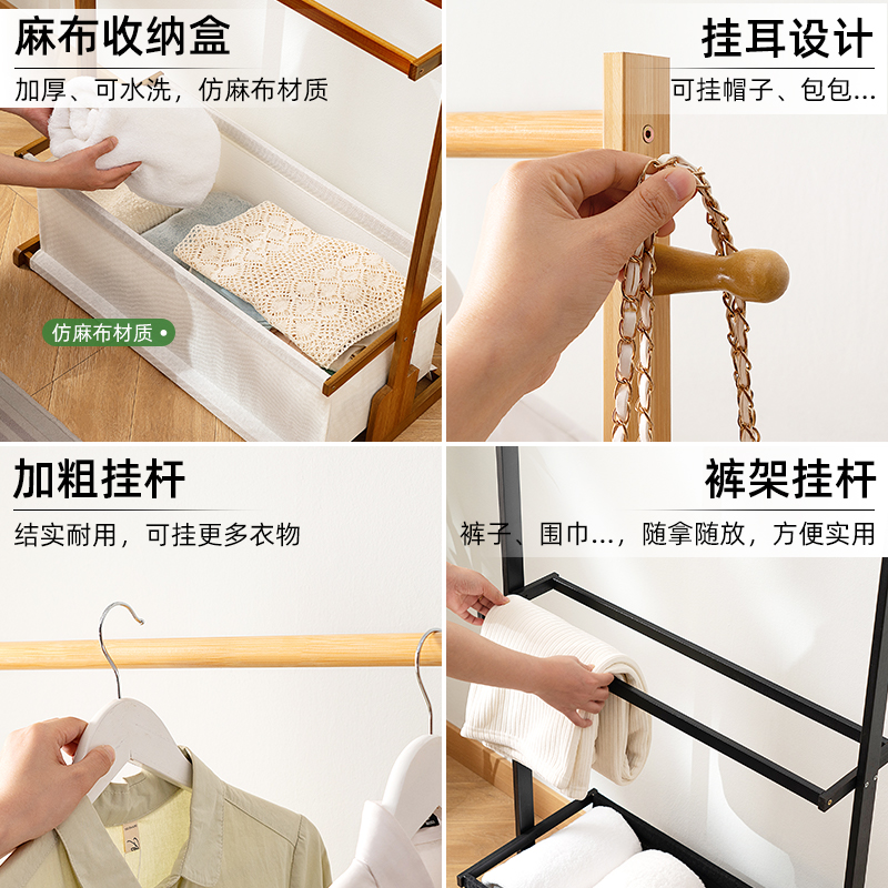 挂衣架落地式衣帽架卧室床边晚上放脱下的衣服神器衣柜置物架晾衣 - 图2