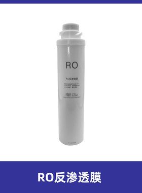 HRO7587-3YR1976-ROSHJR75-L全套