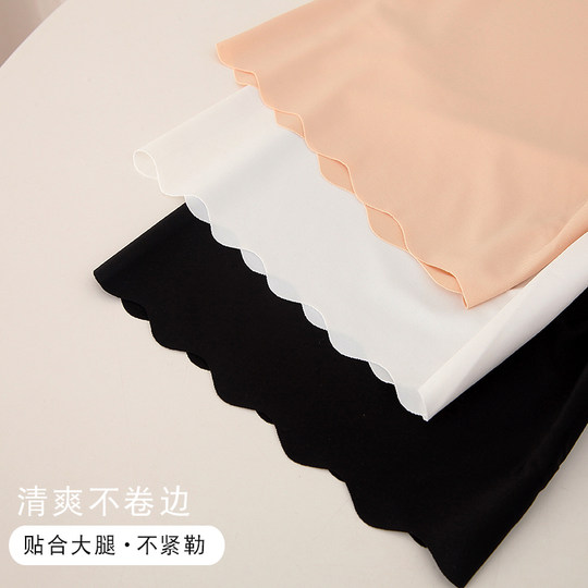 黑色无痕安全裤女不卷边防走光夏季胖mm大码五分裤冰丝保险打底裤