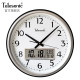 Uranus silent wall clock home living room modern wall clock creative calendar clock wall clock