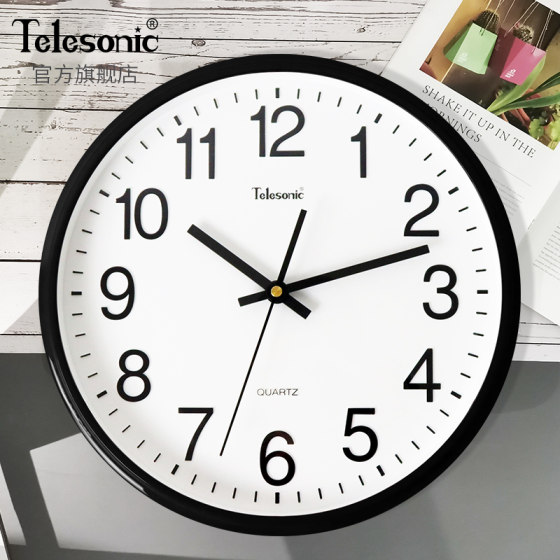 /Uranus wall clock living room modern simple quartz