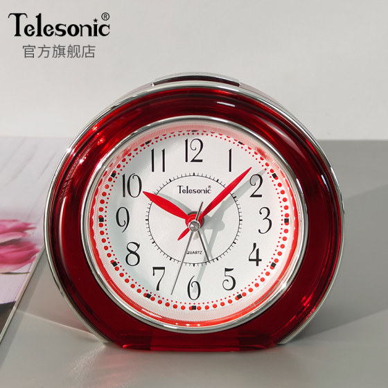 Uranus alarm clock bedside clock wakes up magically