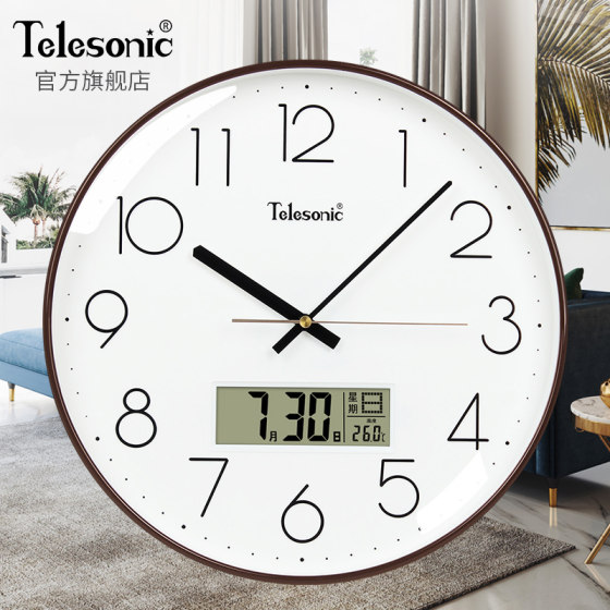 Uranus Perpetual Calendar Living Room Wall Clock