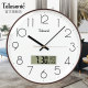 Uranus Perpetual Calendar Living Room Wall Clock