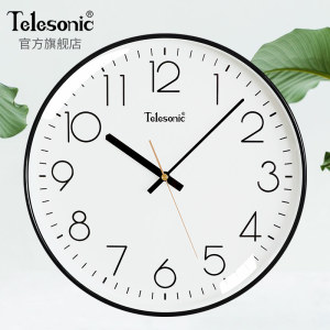 TELESONIC/天王星现代简约钟表家用客厅静音挂钟时尚北欧装饰时钟