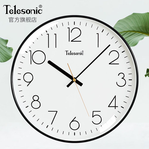 TELESONIC/天王星现代简约钟表家用客厅静音挂钟时尚北欧装饰时钟 - 图0