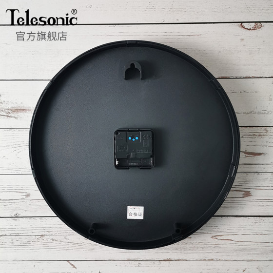 Living room radio clock TELESONIC/Uranus luminous