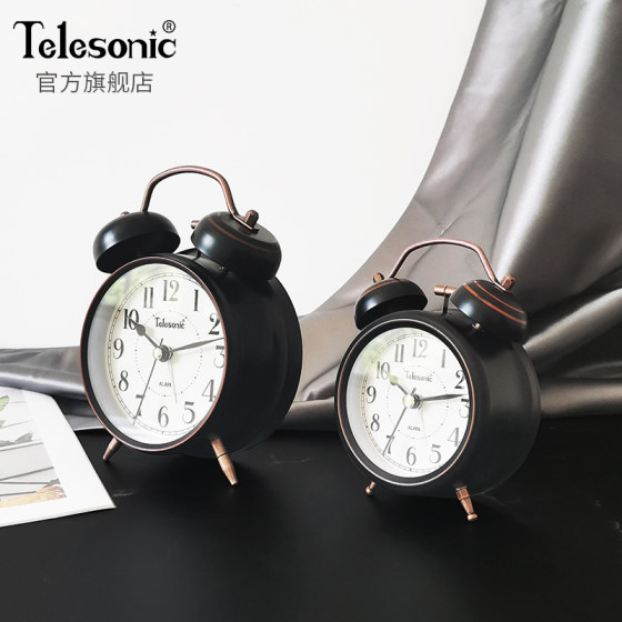 Uranus clock bedroom alarm clock