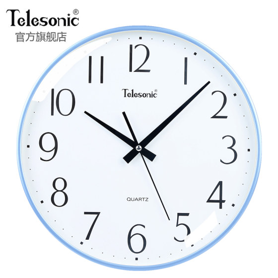 Uranus modern minimalist silent bedroom quartz wall clock