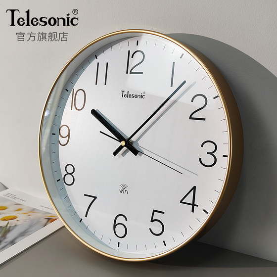 WIFI wall clock/automatic time adjustment/minutes and seconds accurate
