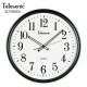 Uranus living room modern minimalist creative silent wall clock