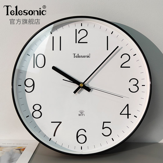 WIFI wall clock/automatic time adjustment/minutes and seconds accurate