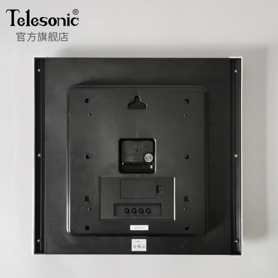 /Uranus modern minimalist wall clock bedroom