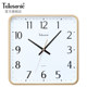 Uranus creative silent wall clock