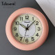 Uranus Silent Quartz Clock