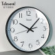 Uranus modern silent living room hanging watch