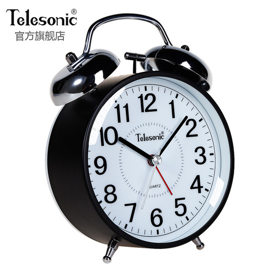 TELESONIC/Uranus alarm clock creative silent lazy metal bell clock student children's bedroom bedside clock