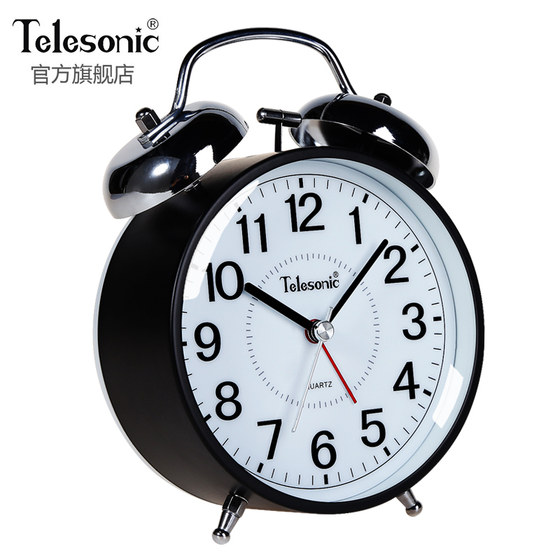 Uranus student children's alarm clock