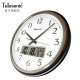 Uranus silent wall clock home living room modern wall clock creative calendar clock wall clock