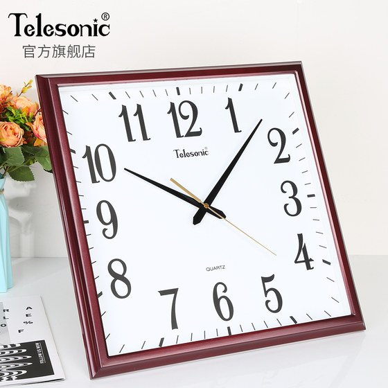 TELESONIC square modern large character silent wall clock