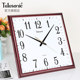 TELESONIC square modern large character silent wall clock