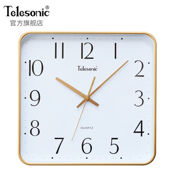 Uranus Light Luxury Silent Wall Clock