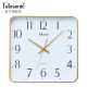 Uranus Light Luxury Silent Wall Clock