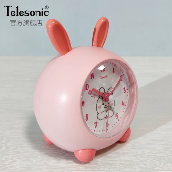 Uranus alarm clock student children's bedroom bedside clock cartoon animation silent night light clock
