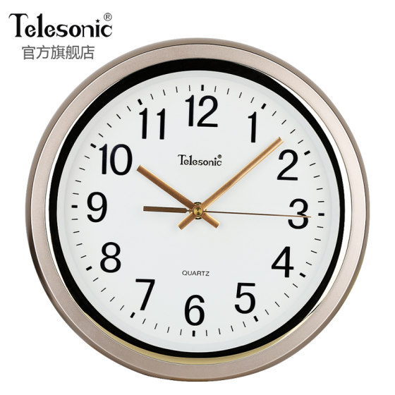 Uranus Silent Clock Fashion Simple Creative Living Room Bedroom Dining Room Wall Watch Quartz Wall Clock