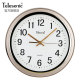 Uranus Silent Clock Fashion Simple Creative Living Room Bedroom Dining Room Wall Watch Quartz Wall Clock