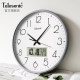 /Uranus living room wall clock quartz clock large size