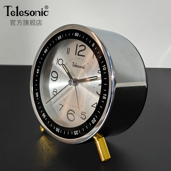 Uranus alarm clock bedside clock wakes up magically